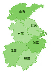 費控管理